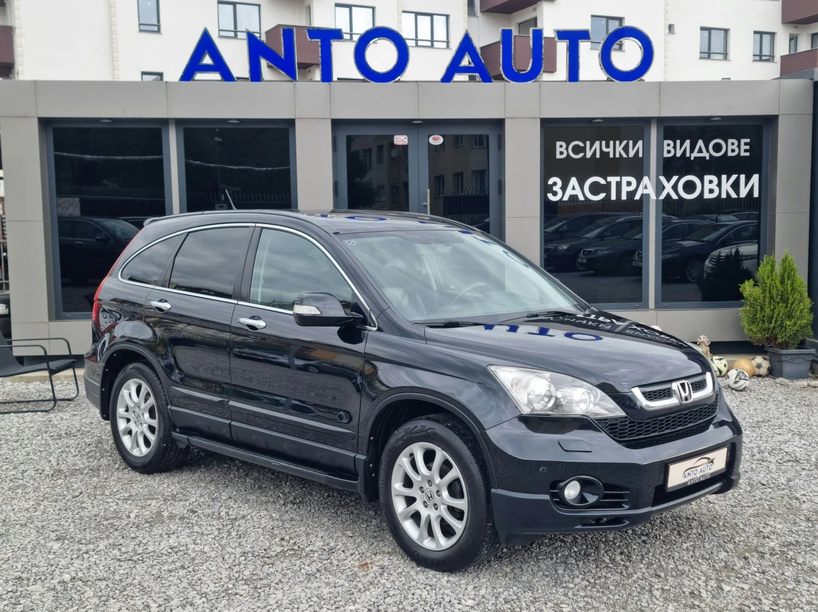 Honda Cr-v 2.0 i-VTEC 4x4 Екзекютив!Аеро Пакет!, снимка 3 - Автомобили и джипове - 54381859
