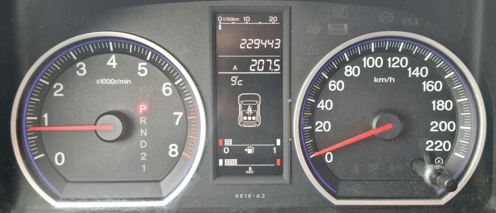 Honda Cr-v 2.0 i-VTEC 4x4 Екзекютив!Аеро Пакет!, снимка 14 - Автомобили и джипове - 54381859
