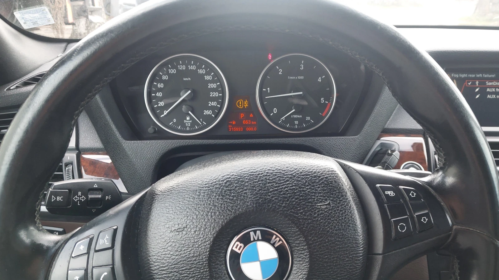 BMW X5 BMW X5 535d, снимка 11 - Автомобили и джипове - 54597406