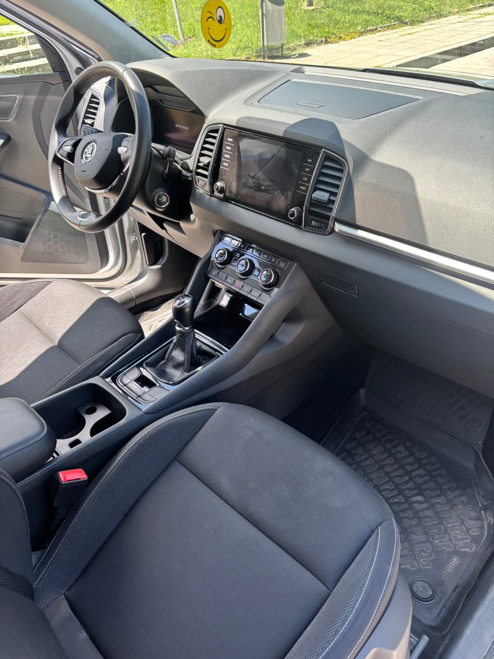 Skoda Karoq, снимка 2 - Автомобили и джипове - 55211711