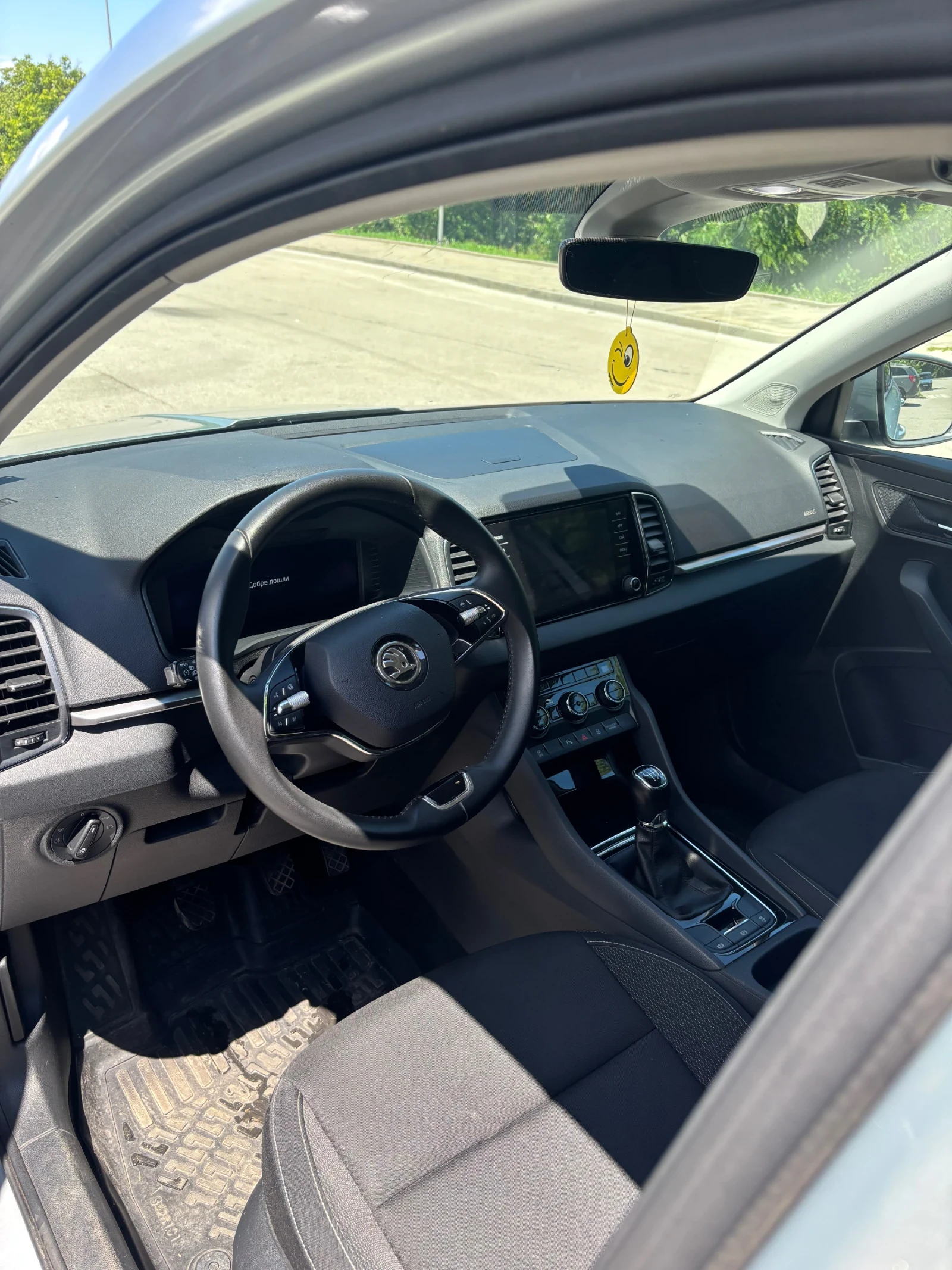 Skoda Karoq, снимка 11 - Автомобили и джипове - 55211711