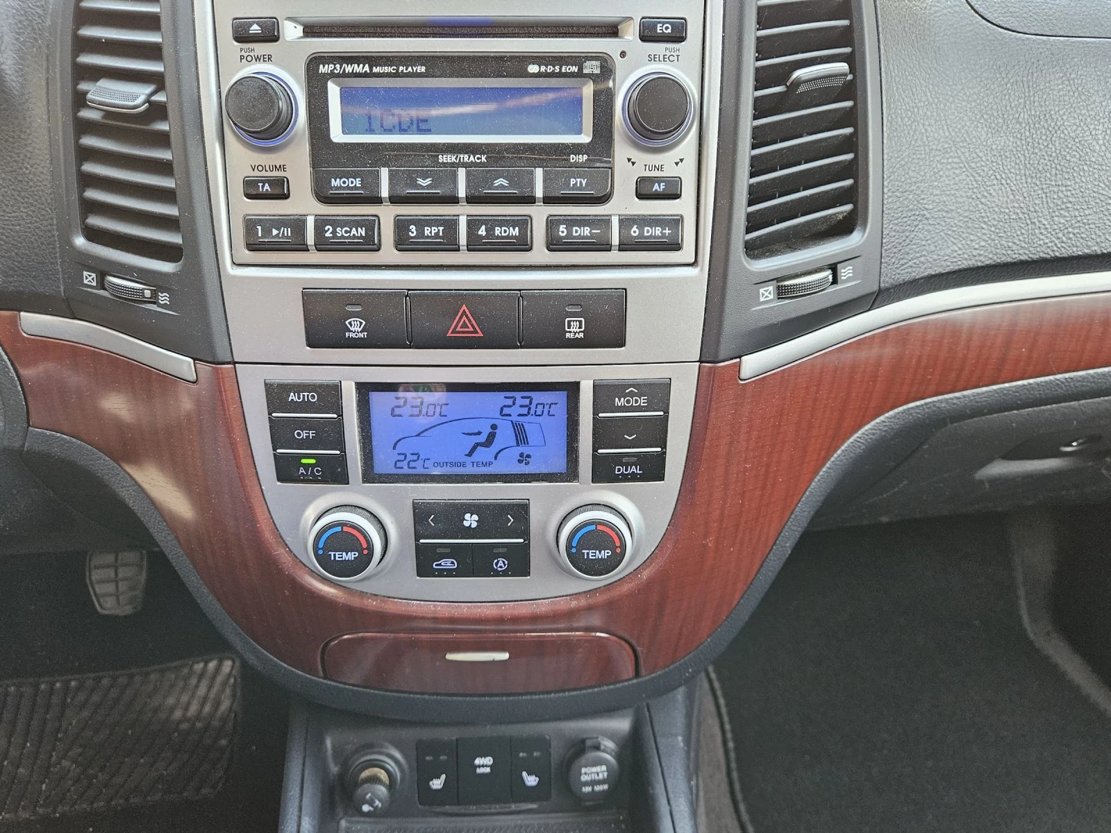Hyundai Santa fe, снимка 12 - Автомобили и джипове - 55381376
