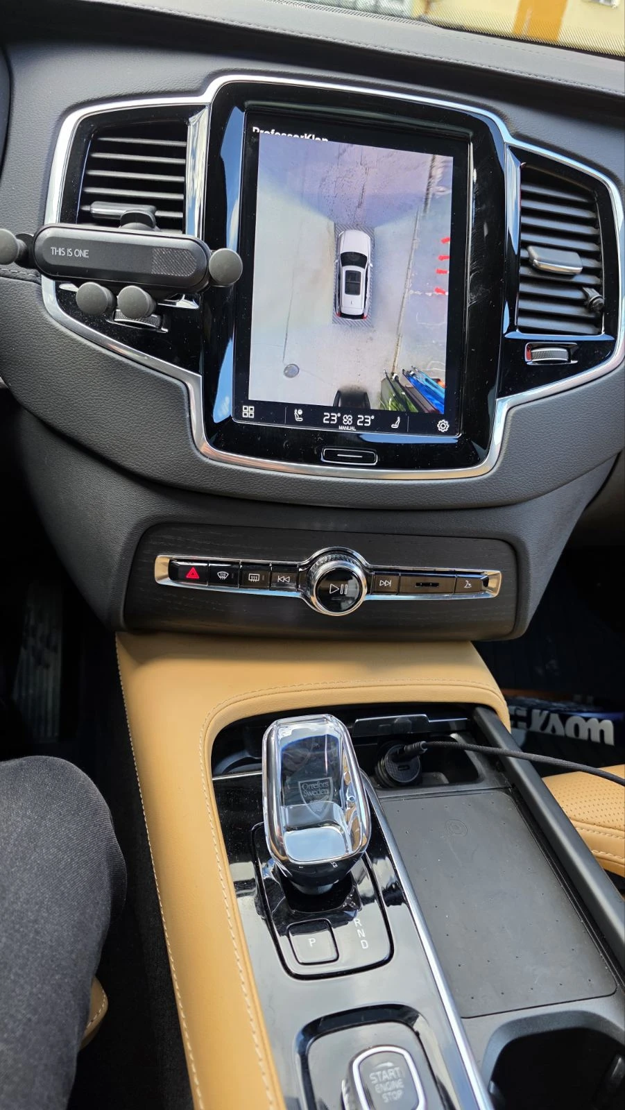 Volvo Xc90, снимка 6 - Автомобили и джипове - 55562568