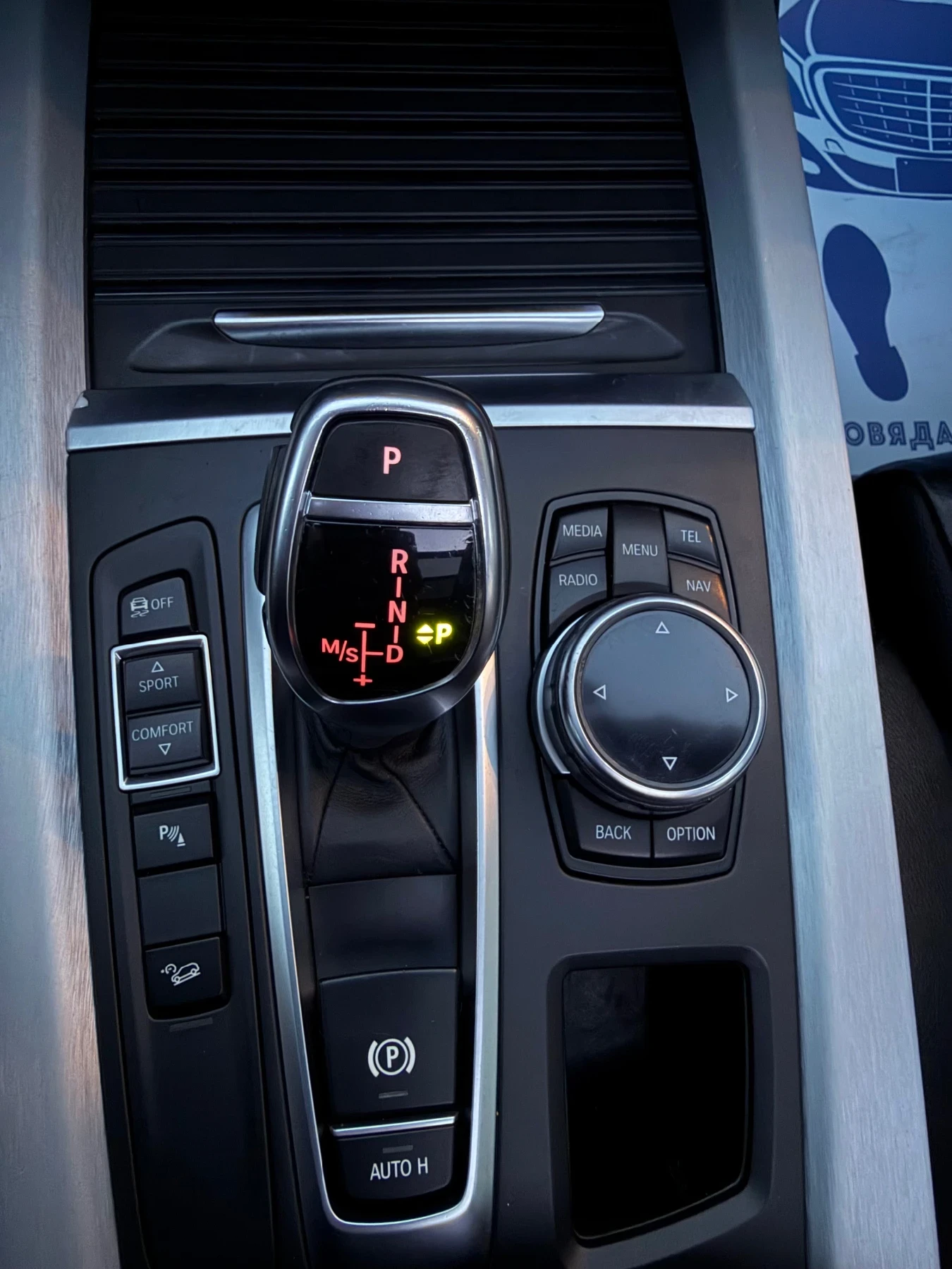BMW X5 M-pac//4.0d//X-drive, снимка 11 - Автомобили и джипове - 56383403