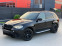 Обява за продажба на BMW X5 FACE* CAM 360* ANDROID* ITALY ~25 999 лв. - изображение 8