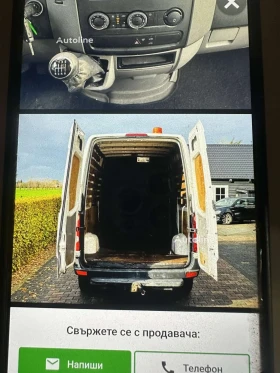 VW Crafter | Mobile.bg    3
