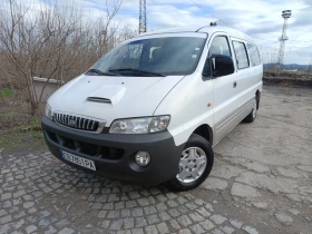 Hyundai H1 ПЪТНИЧЕСКИ, КЛИМАТИК , снимка 8