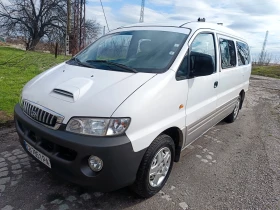 Hyundai H1 ПЪТНИЧЕСКИ, КЛИМАТИК , снимка 2