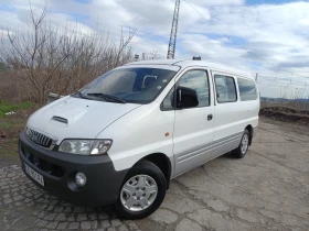 Hyundai H1 ПЪТНИЧЕСКИ, КЛИМАТИК , снимка 9