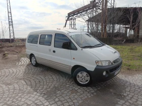 Hyundai H1 ПЪТНИЧЕСКИ, КЛИМАТИК , снимка 7