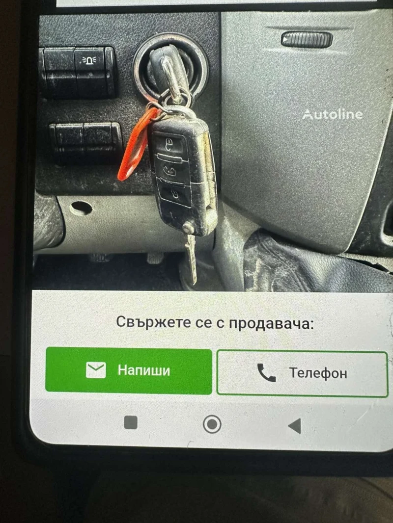 VW Crafter, снимка 4 - Бусове и автобуси - 52386571