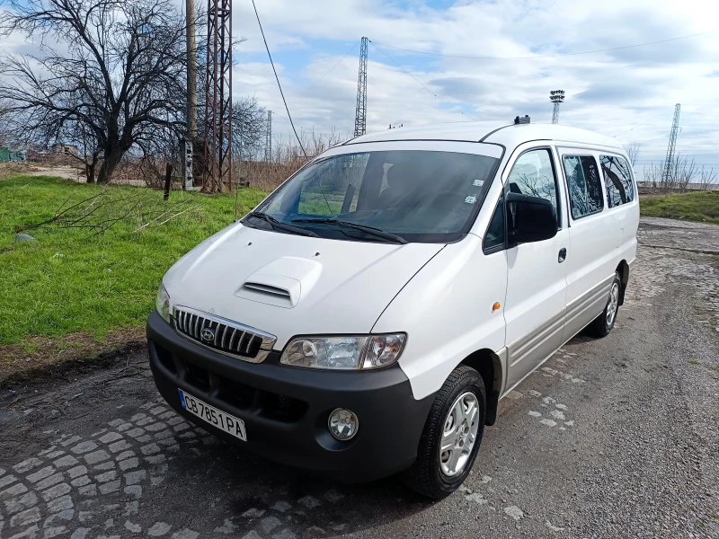 Hyundai H1 ПЪТНИЧЕСКИ, КЛИМАТИК 