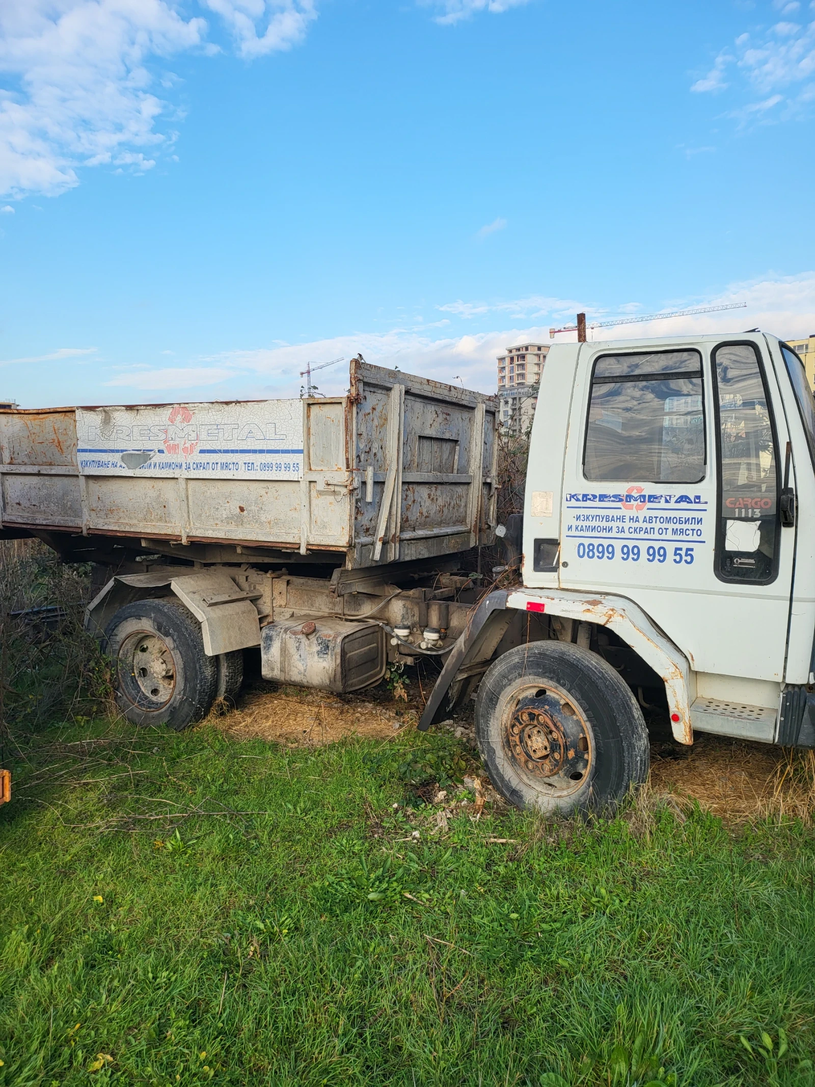 Ford Cargo самосвал, снимка 1