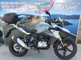 BMW G 310 GS ABS A2