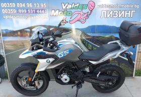     BMW G 310 GS ABS A2