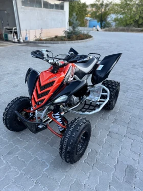 Yamaha Raptor YFM 700 Special Edition, снимка 1