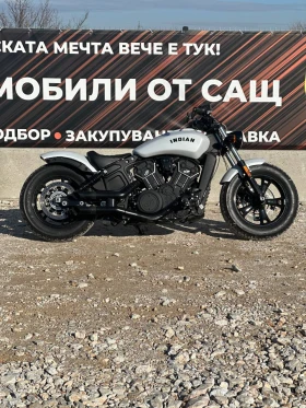 Indian Scout BOBBER, снимка 5