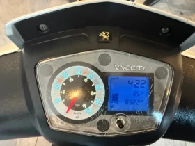Обява за продажба на Peugeot Vivacity 50 ~1 500 лв. - изображение 11