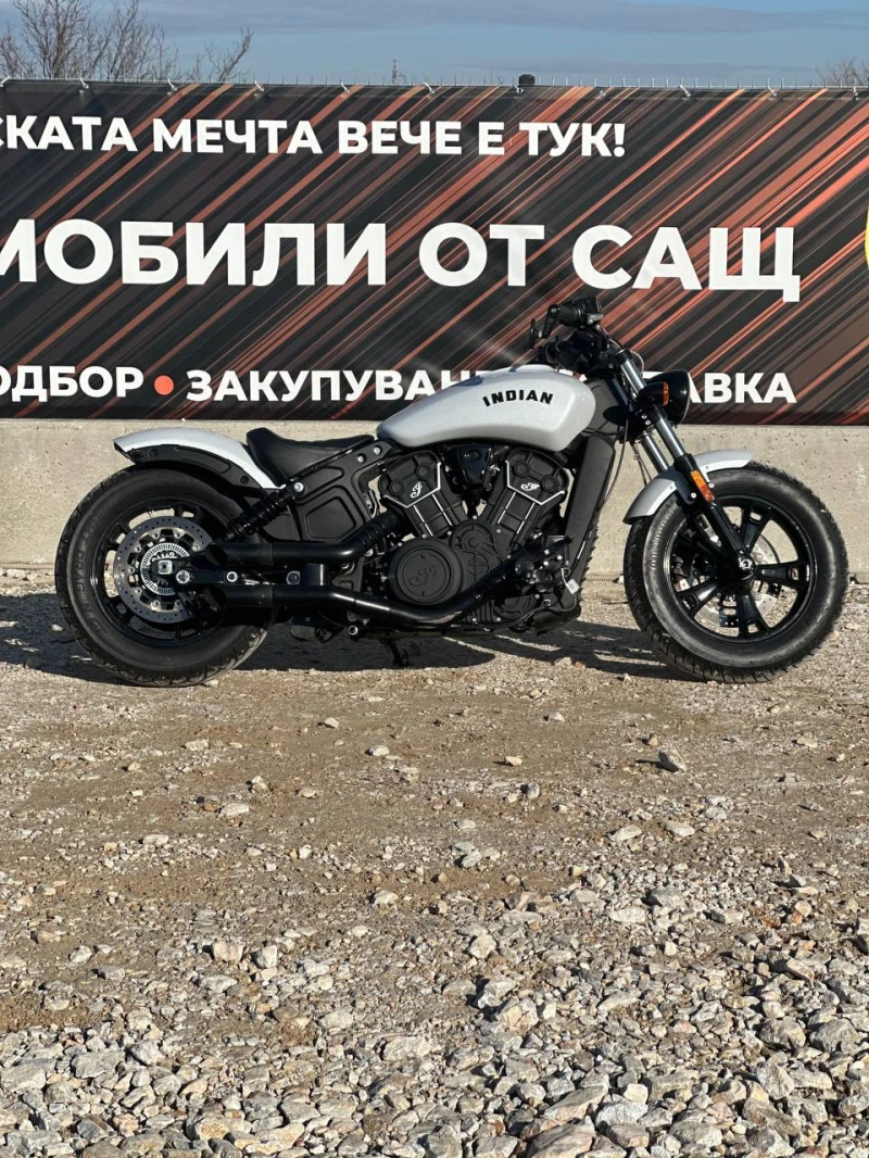 Indian Scout BOBBER, снимка 5 - Мотоциклети и мототехника - 49464264