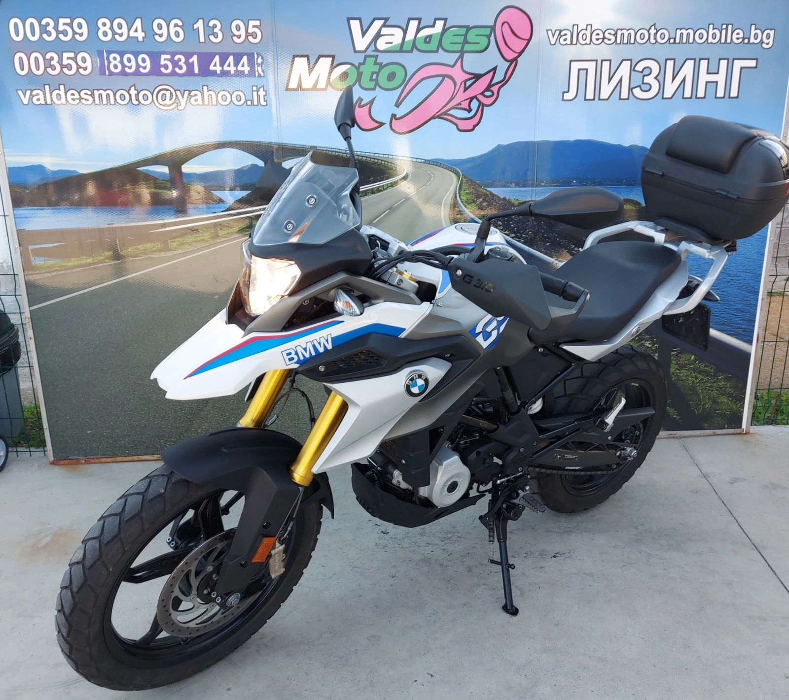 BMW G 310 GS ABS A2 - изображение 5