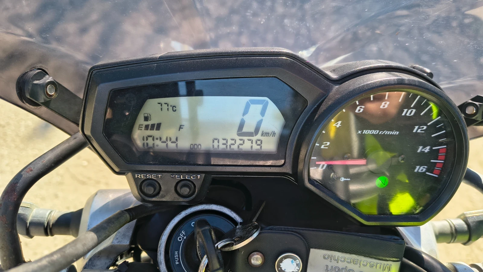 Yamaha FZ6 | Mobile.bg � ����������� 5