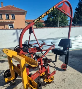 Фреза Друга марка Фреза ротациона/откловяща за билки и зеленчуци, снимка 4