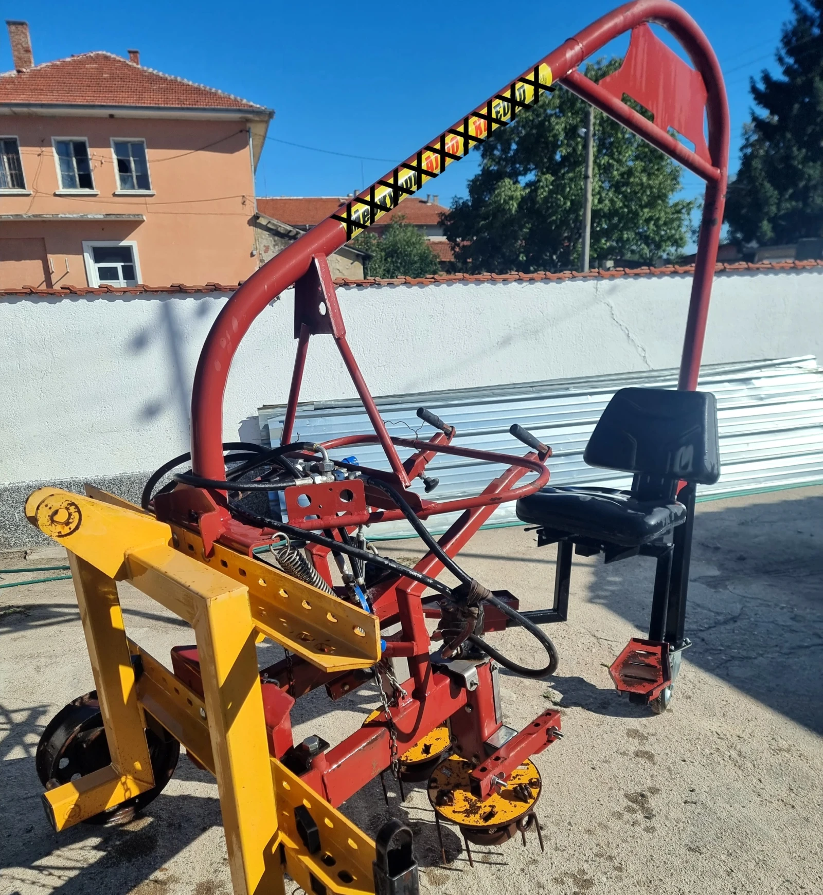 Фреза Друга марка Фреза ротациона/откловяща за билки и зеленчуци - изображение 4