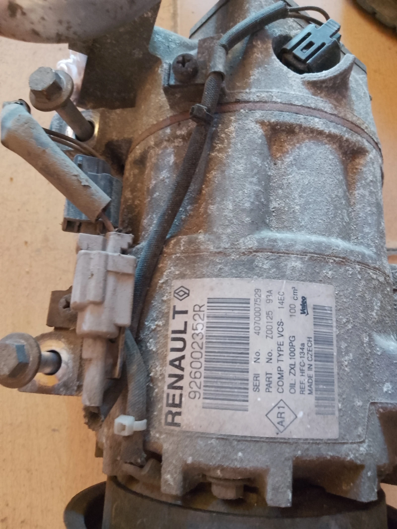 9260022352R     4 | Mobile.bg   3