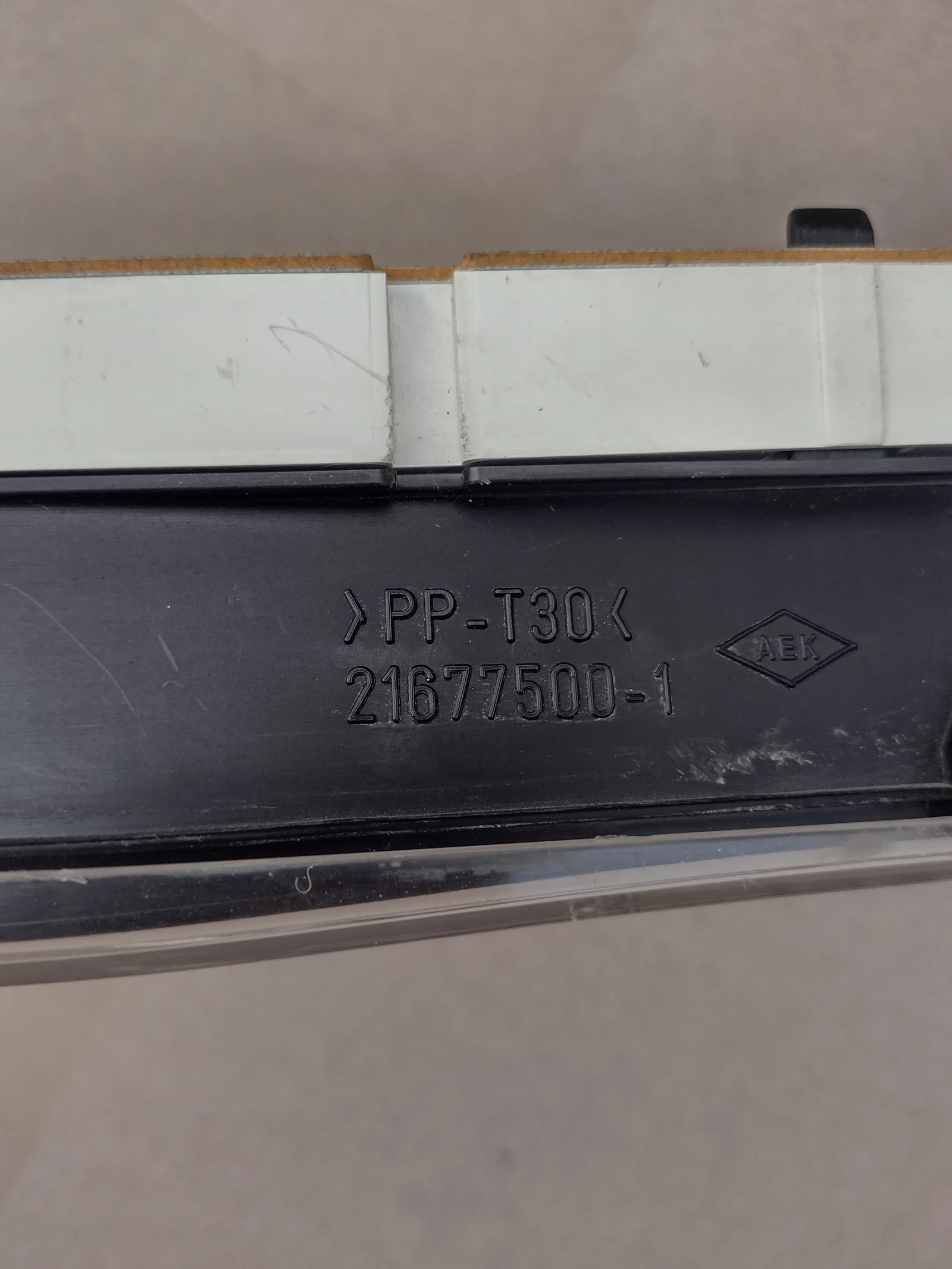 21677500-1 ���������� Dacia Logan 1,4 MPI 21677500-1  | Mobile.bg � ����������� 2