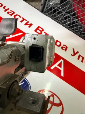 68145593AF Заключване на волана JEEP CHEROKEE KL 68145593AF, снимка 4 - Части - 53209625