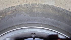 Гуми с джанти Westlake 205/55R16, снимка 3 - Гуми и джанти - 53432246