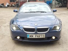 BMW 645 3бр.645, 635 - бензин и дизел, снимка 3