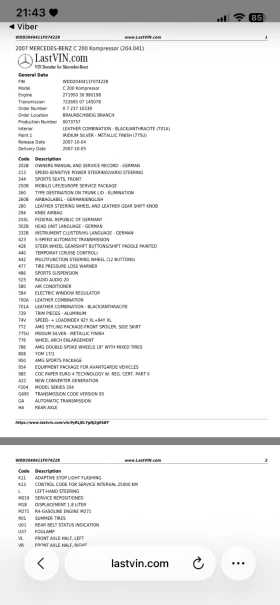 Mercedes-Benz C 200 AMG Kompressor | обслужена | Реални КМ, снимка 16