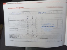 Seat Altea Altea XL, снимка 15