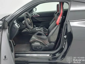 BMW M4 CS Coupe Sportautomatic, снимка 5