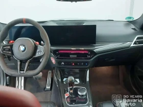 BMW M4 CS Coupe Sportautomatic, снимка 6
