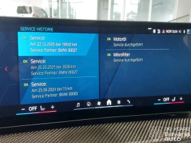 BMW M4 CS Coupe Sportautomatic, снимка 11