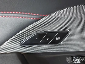 BMW M4 CS Coupe Sportautomatic, снимка 13