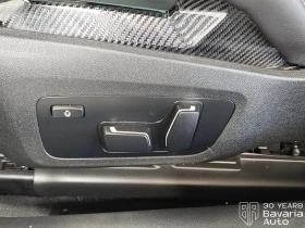 BMW M4 CS Coupe Sportautomatic, снимка 12