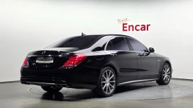 Mercedes-Benz S 63 AMG 5.5 4MATIC, FULL, снимка 2