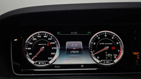 Mercedes-Benz S 63 AMG 5.5 4MATIC, FULL, снимка 7