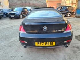 BMW 645 3.645, 635 -    | Mobile.bg    15