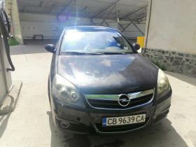 Обява за продажба на Opel Signum 2.2 ~4 800 лв. - изображение 1