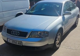 Audi A6 2.5 tdi  | Mobile.bg    1