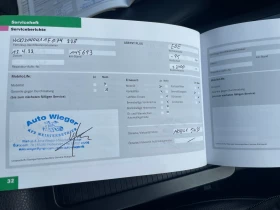 Mercedes-Benz C 200 AMG Kompressor | обслужена | Реални КМ - 8640 € / 16898.37 лв. - 15143729 17