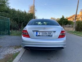 Mercedes-Benz C 200 AMG Kompressor  | Mobile.bg    8