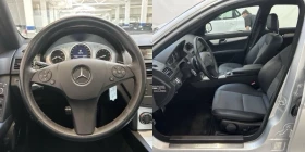 Mercedes-Benz C 200 AMG Kompressor | обслужена | Реални КМ - 8640 € / 16898.37 лв. - 15143729 12