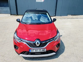 Обява за продажба на Renault Captur 1.6 plug In hybrid  ~44 998 лв. - изображение 11