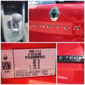 Renault Captur 1.6 plug In hybrid  | Mobile.bg    15