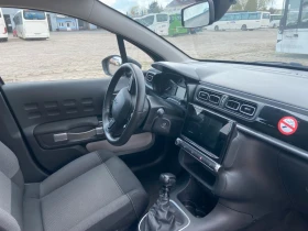 Обява за продажба на Citroen C3 1.2/PURETECH/110HP/CARPLAY/VCONTROL/HEAD-UP/299f ~22 999 лв. - изображение 10